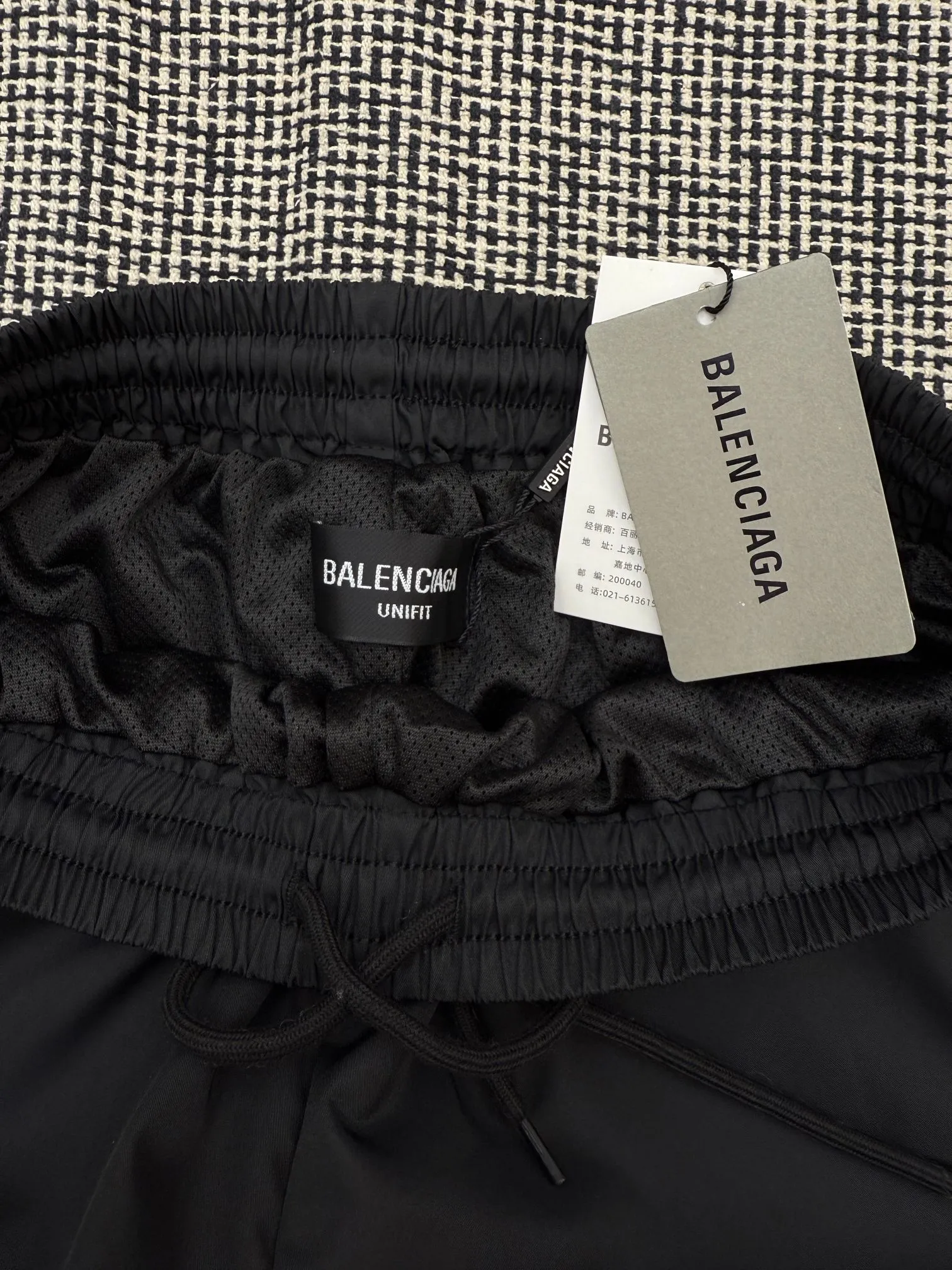 Balenciaga Paris FOOTBALLSeries 3B logo embroidered sports trousers S/M/L/XL
